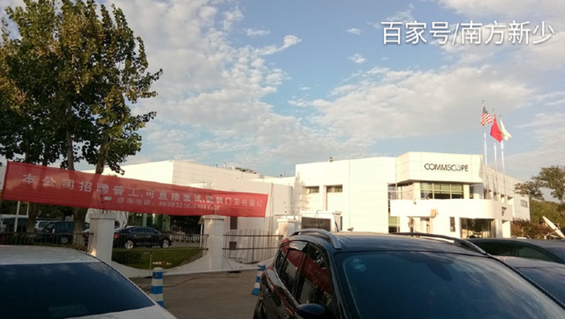 泰意电气科技